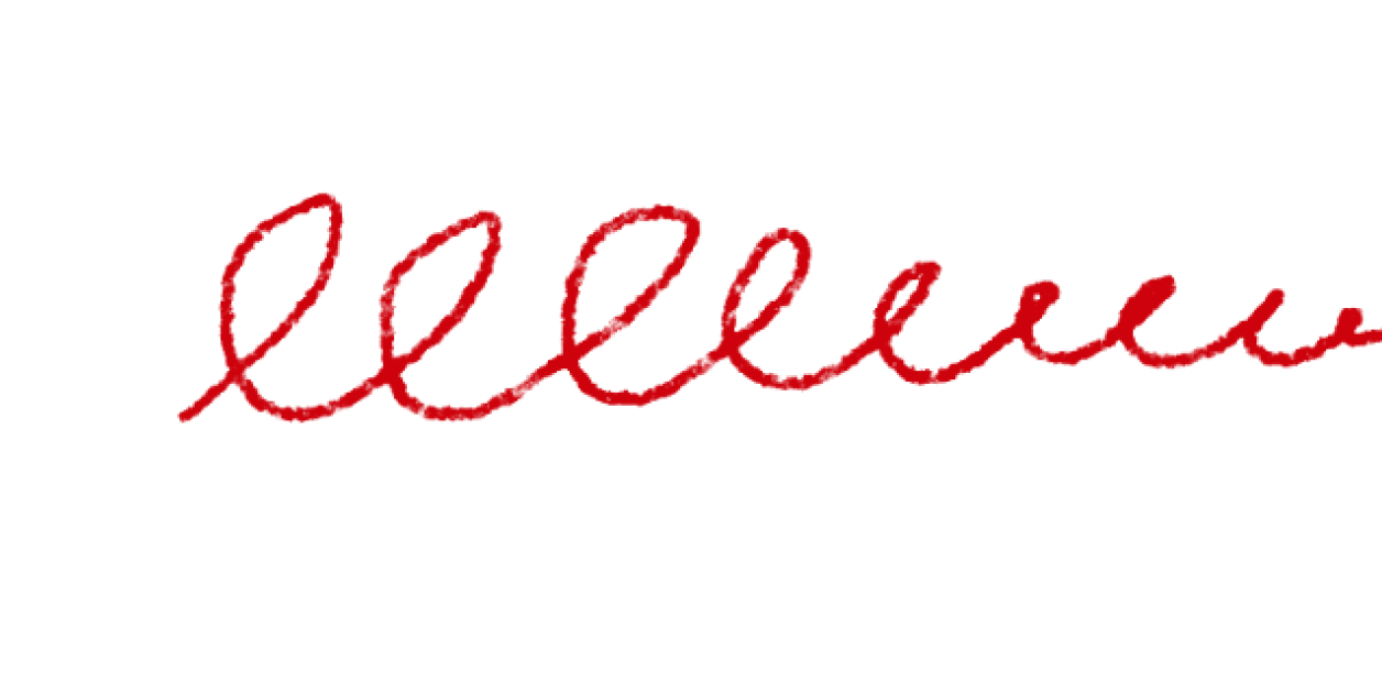 загогулина