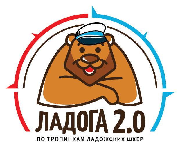 Экскурсии в Сортавала Ладога2.0