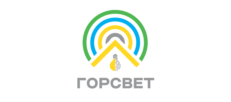 ГОРСВЕТ