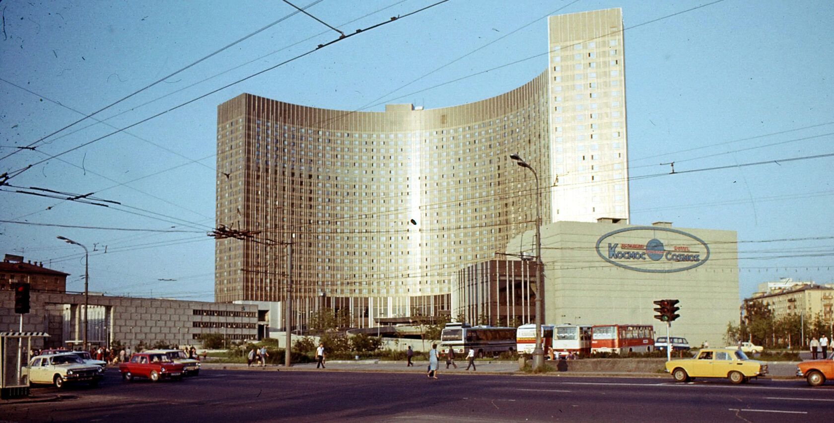Гостиница «Космос» (Москва, 1979 г.)