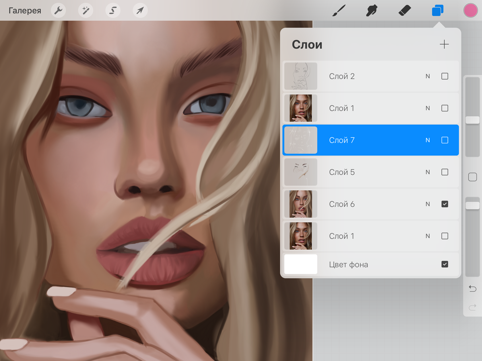 Создание персонажей в procreate. Приложение Procreate для IPAD. Procreate уроки рисования. Иллюстрации в Procreate. Procreate рисунки.