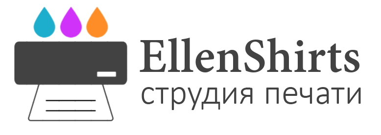 Эленшотс