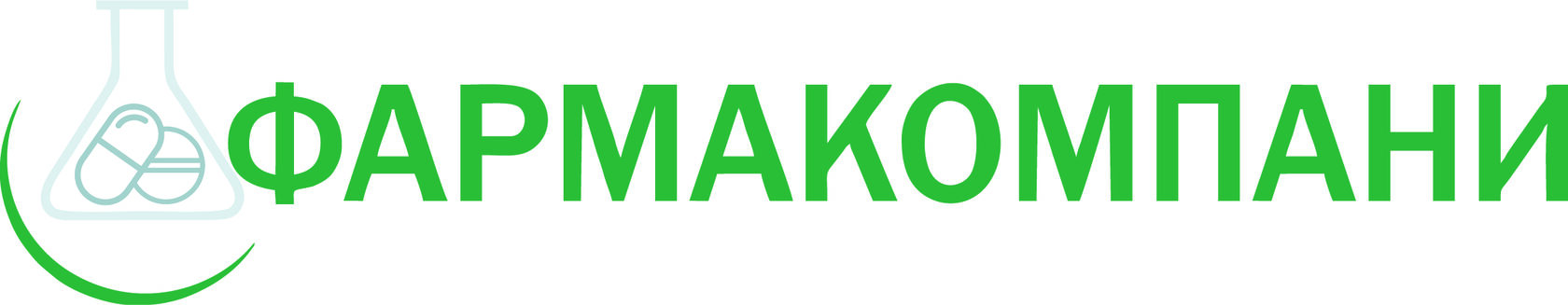 ФАРМАКОМПАНИ