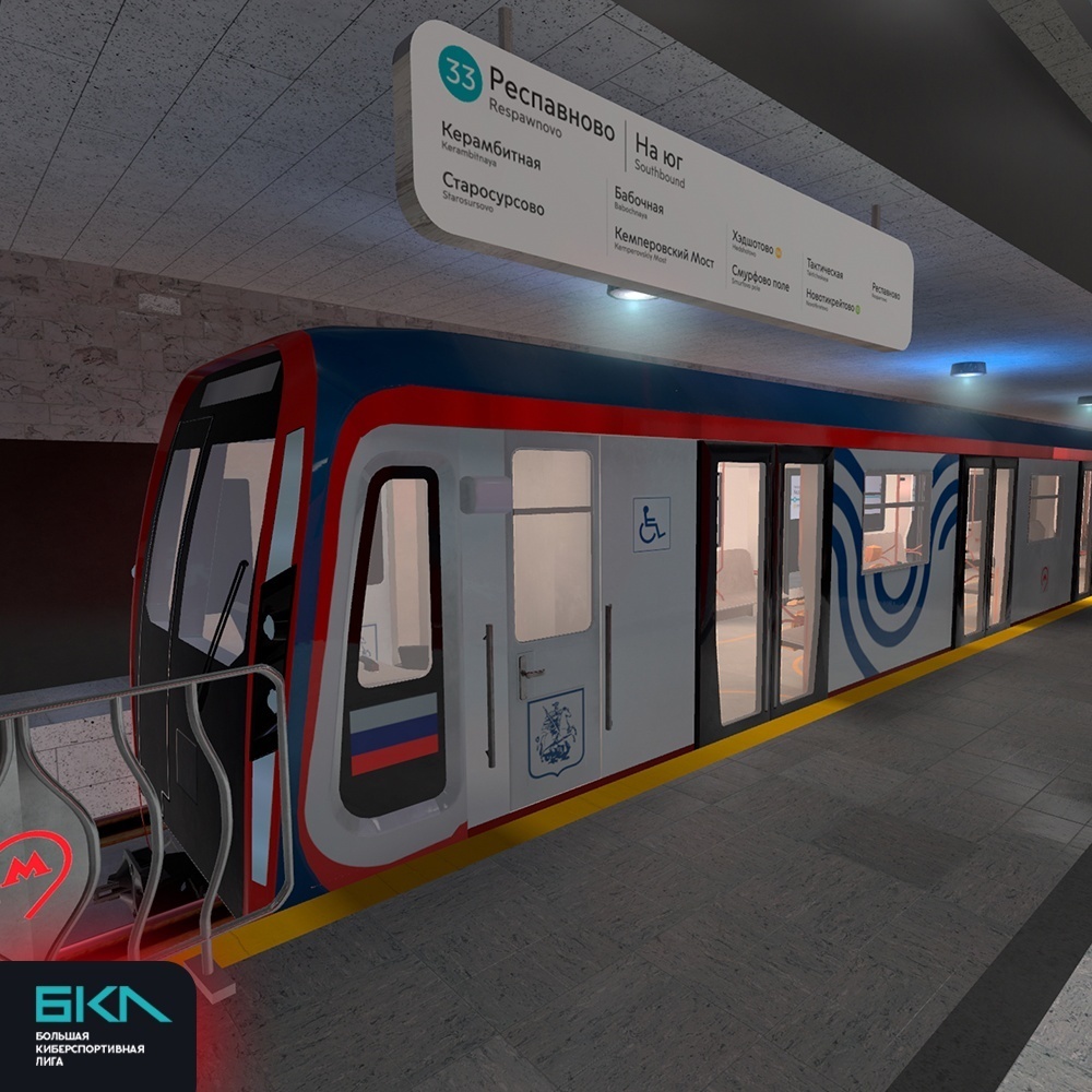 Карта CS2 Дептранс Москвы