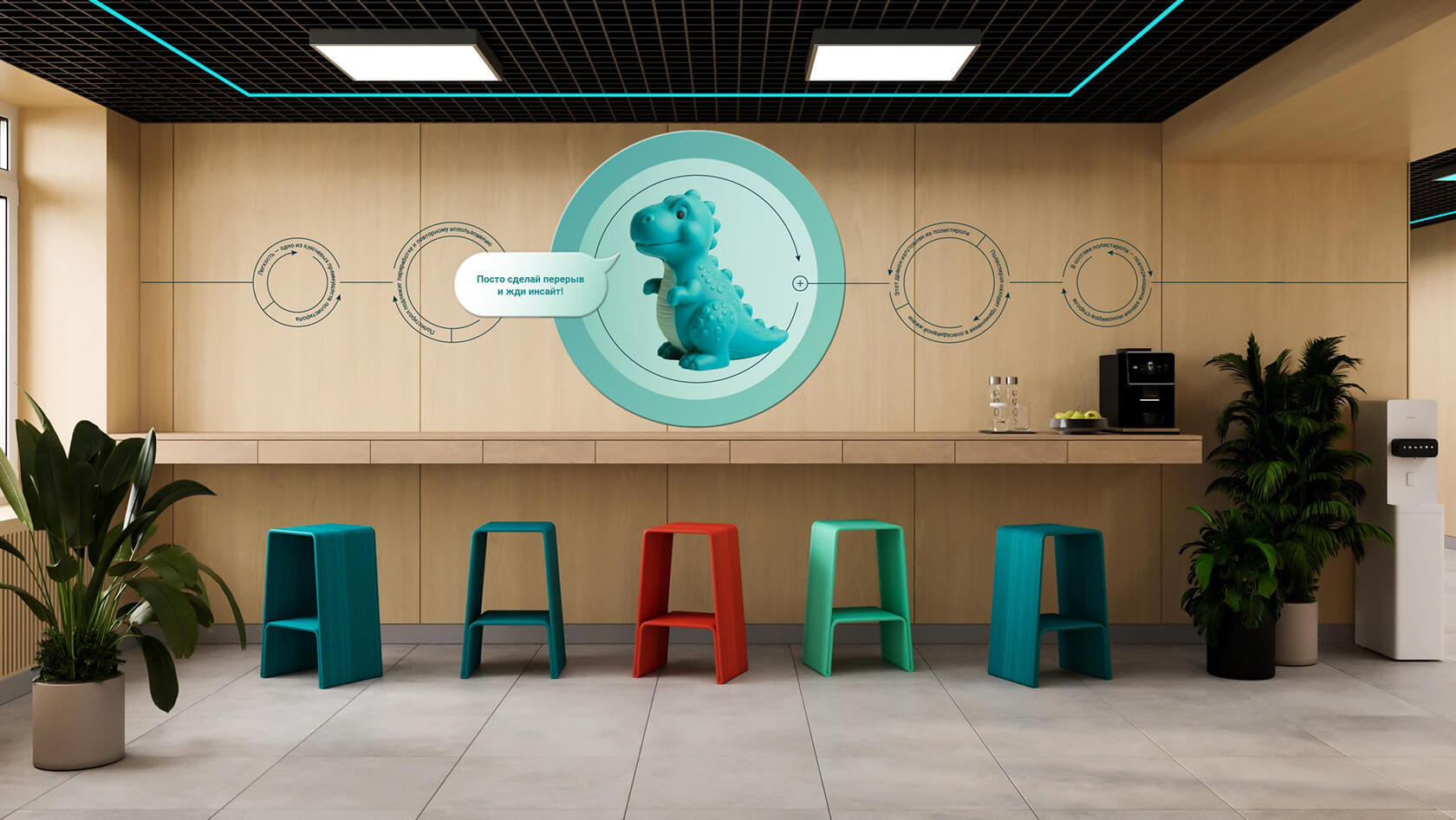 Интерьерная графика, Блог, Дизайн-студия ВЭЛС, WELS Design Studio