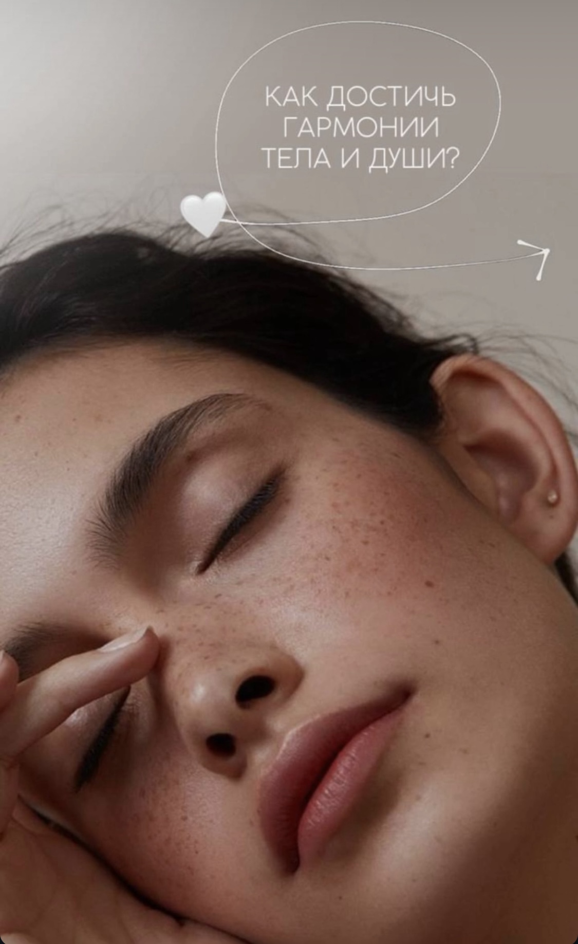 Массаж — это не просто приятный, но и мощный способ достижения гармонии тела и души.