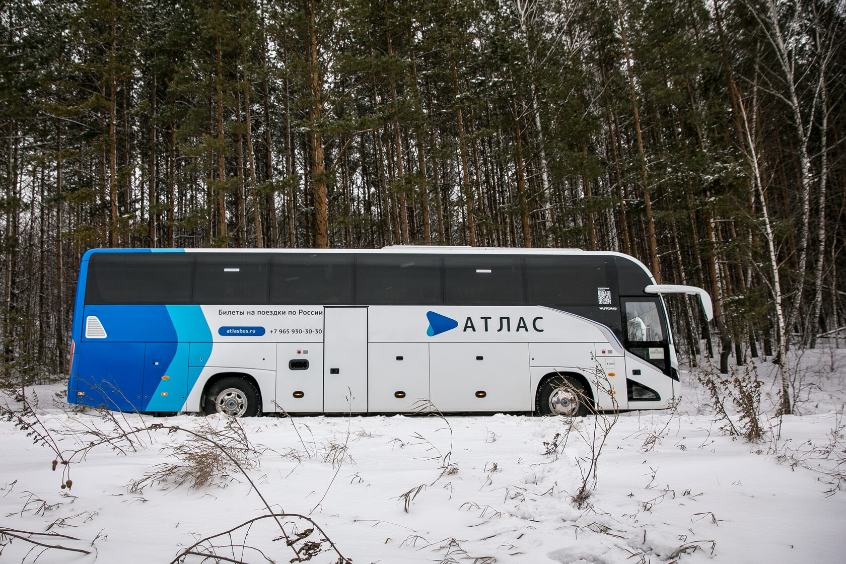 Автобусы Атлас в Башкортостане