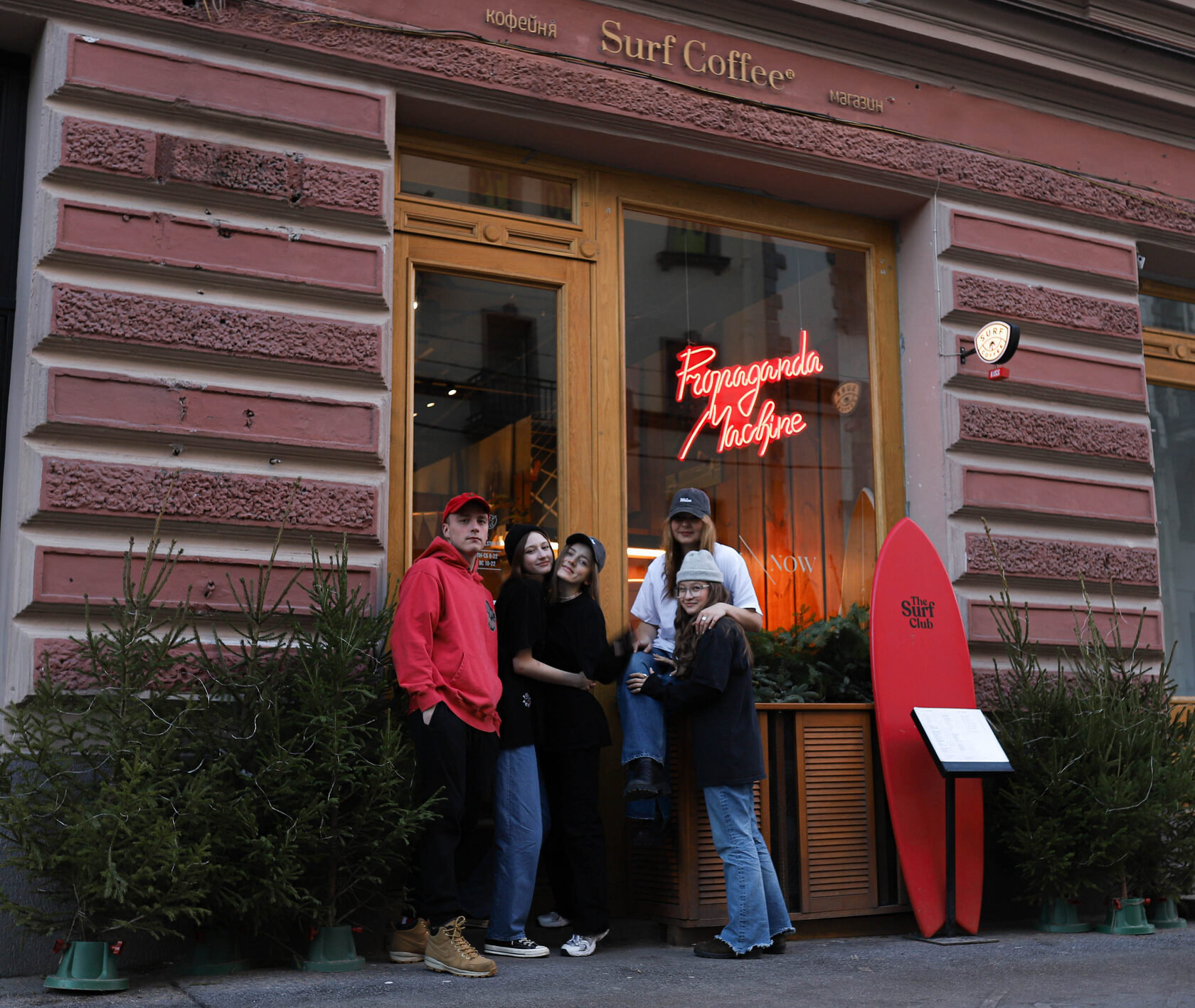 SURF COFFEE® X LEV TOLSTOY St.