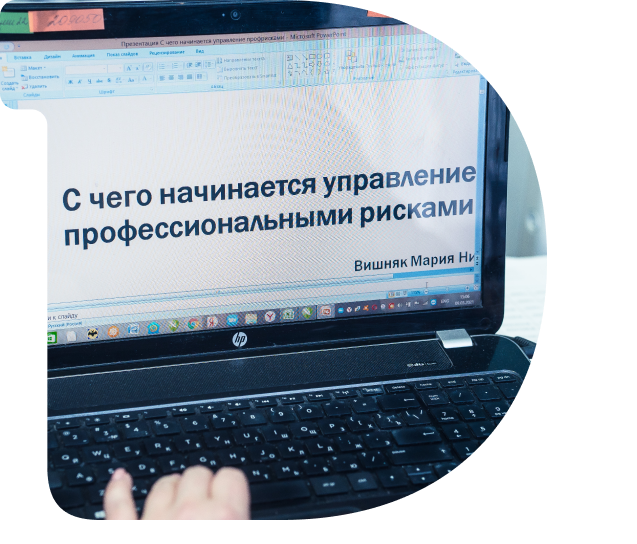 Краевое бюро оценки и управления недвижимостью красноярск телефон