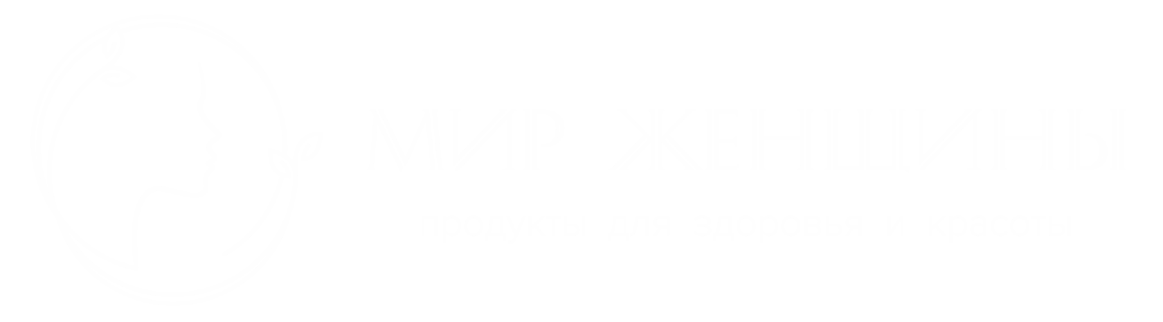 МИР ЖЕНЩИНЫ