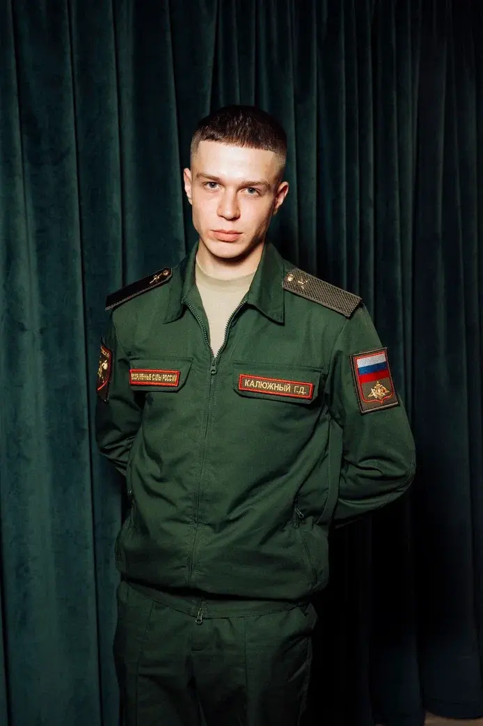 Глеб Калюжный в форме 