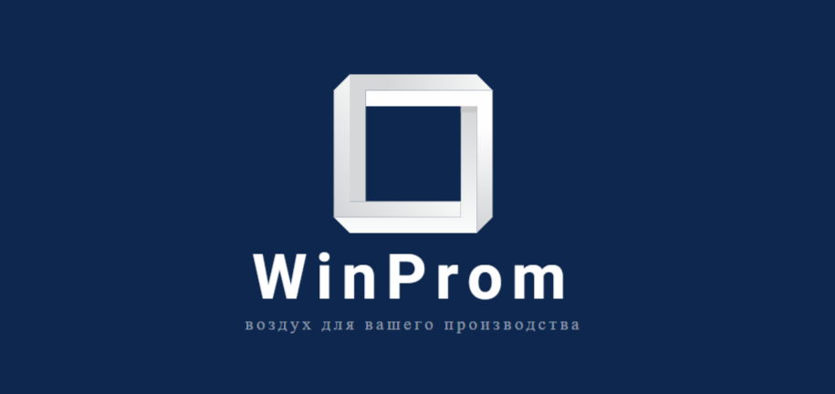  WinProm 