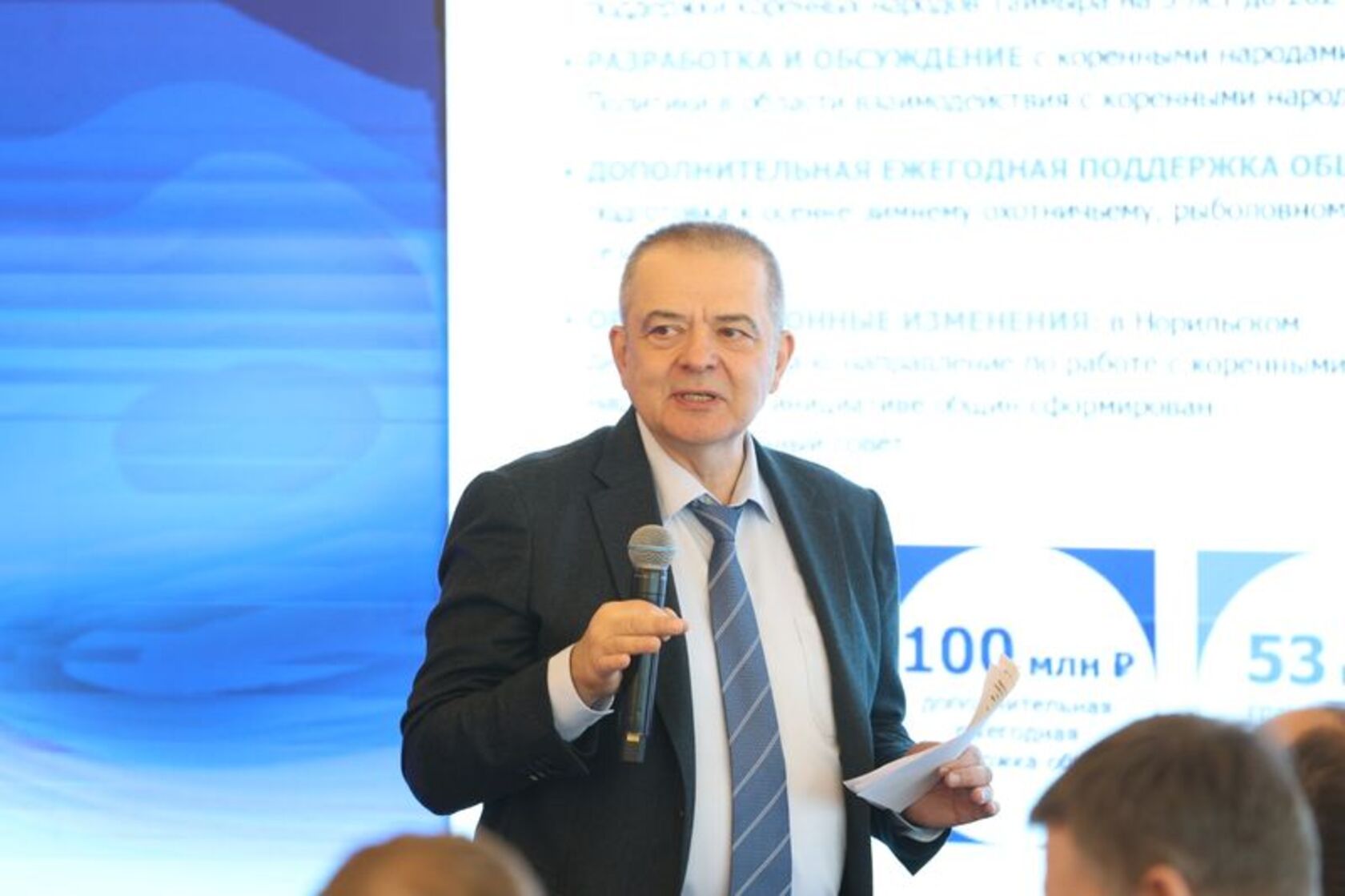 Andrey Grachev, Nornickel Vice President for Federal and Regional Programs