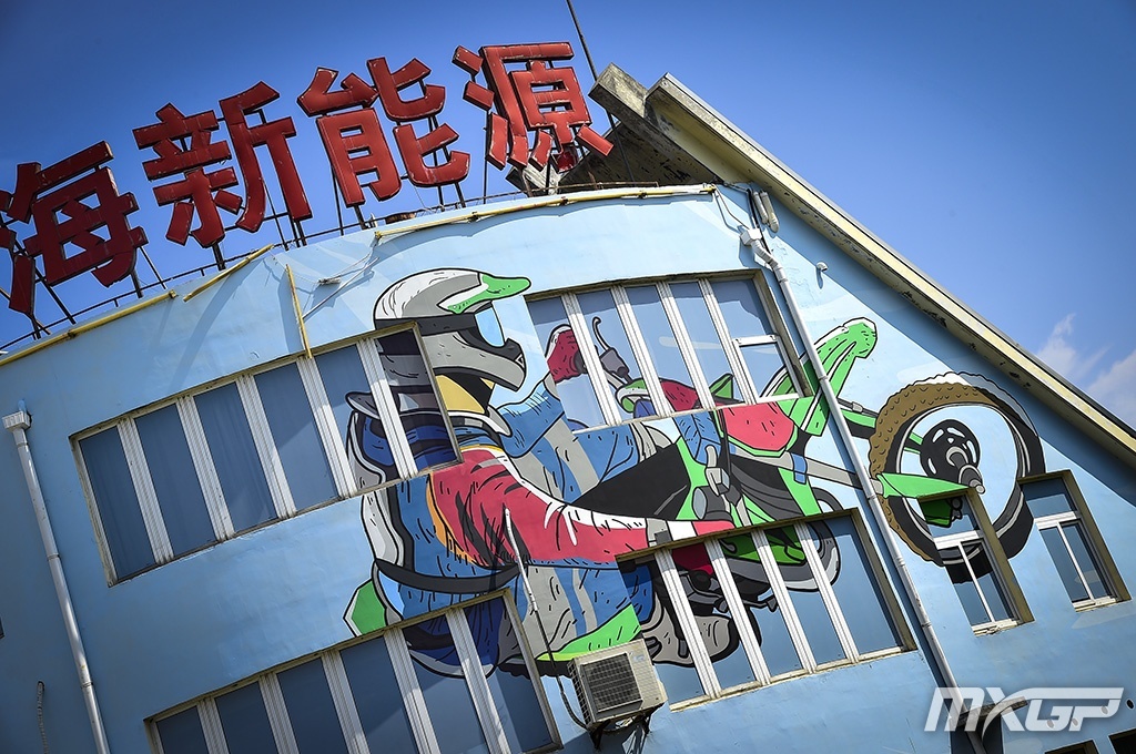 Гран-при Китая: Списки участников – 40 гонщиков в двух классах