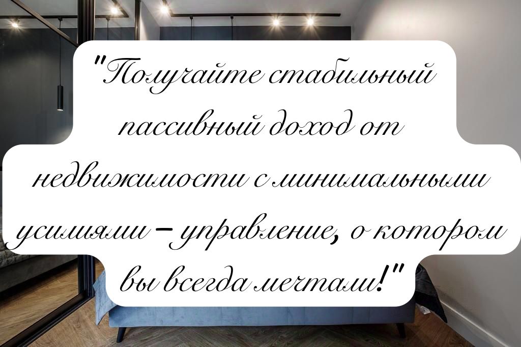 Для ремонта класса купили. Для ремонта класса купили