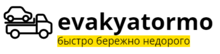 Company
