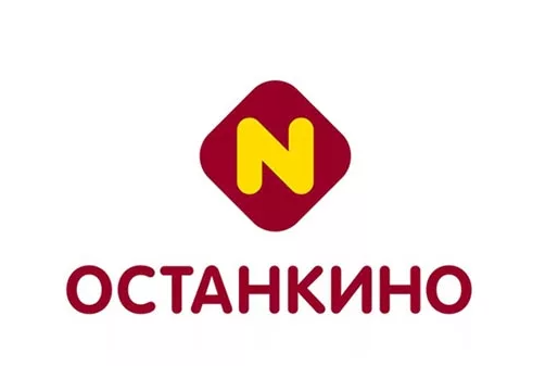 Останкино логотип. Останкино лого. Останкинский мясокомбинат. Останкино колбаса логотип