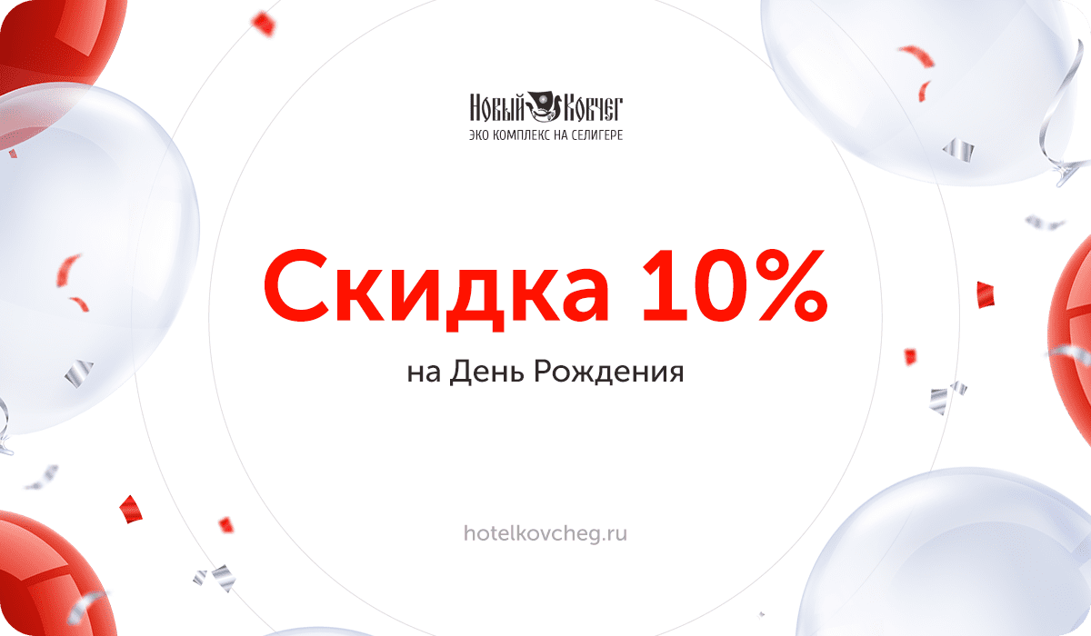 Какую информацию кроме плана работ по ремонту скважины необходимо предоставить при передаче