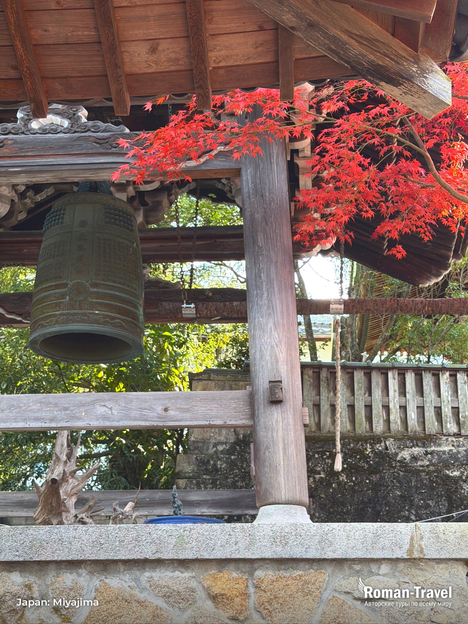 japan-miyajima