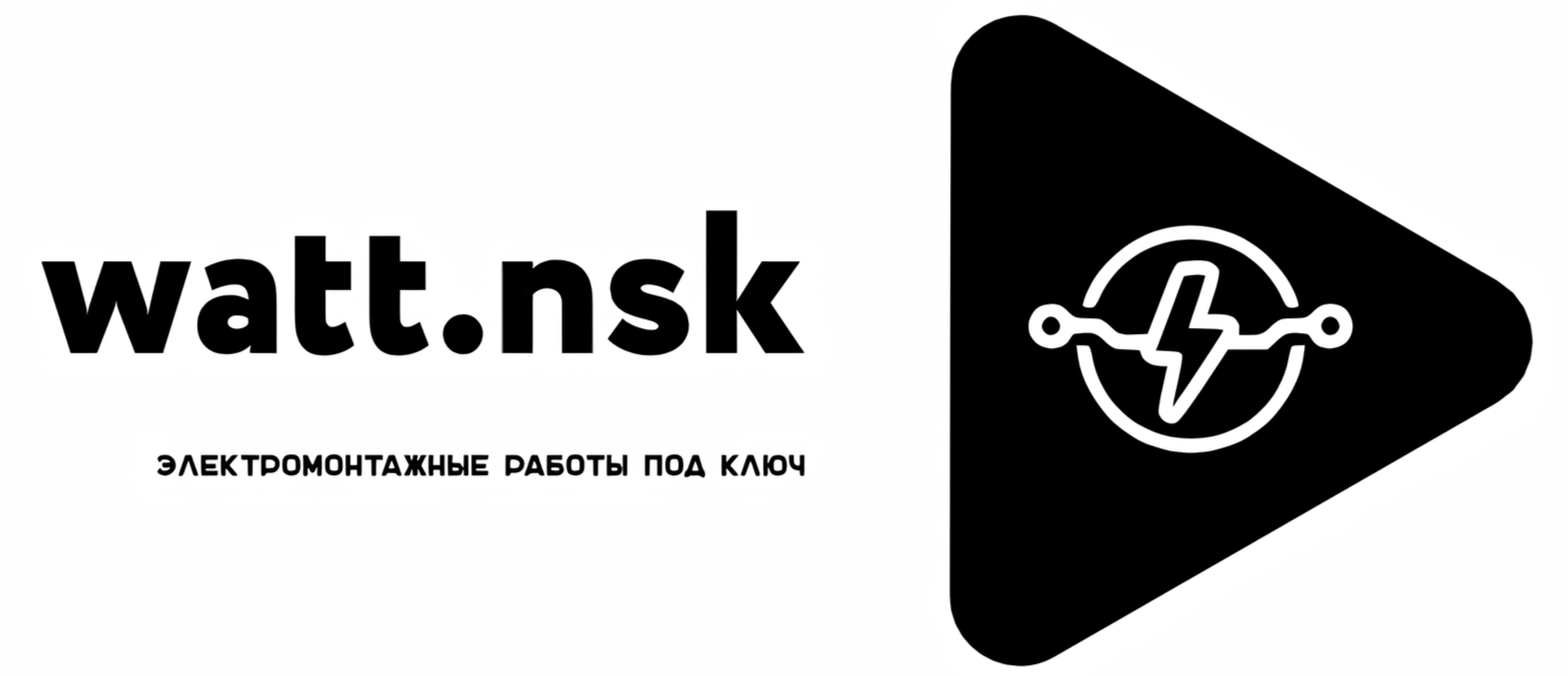 Автоматизация дома