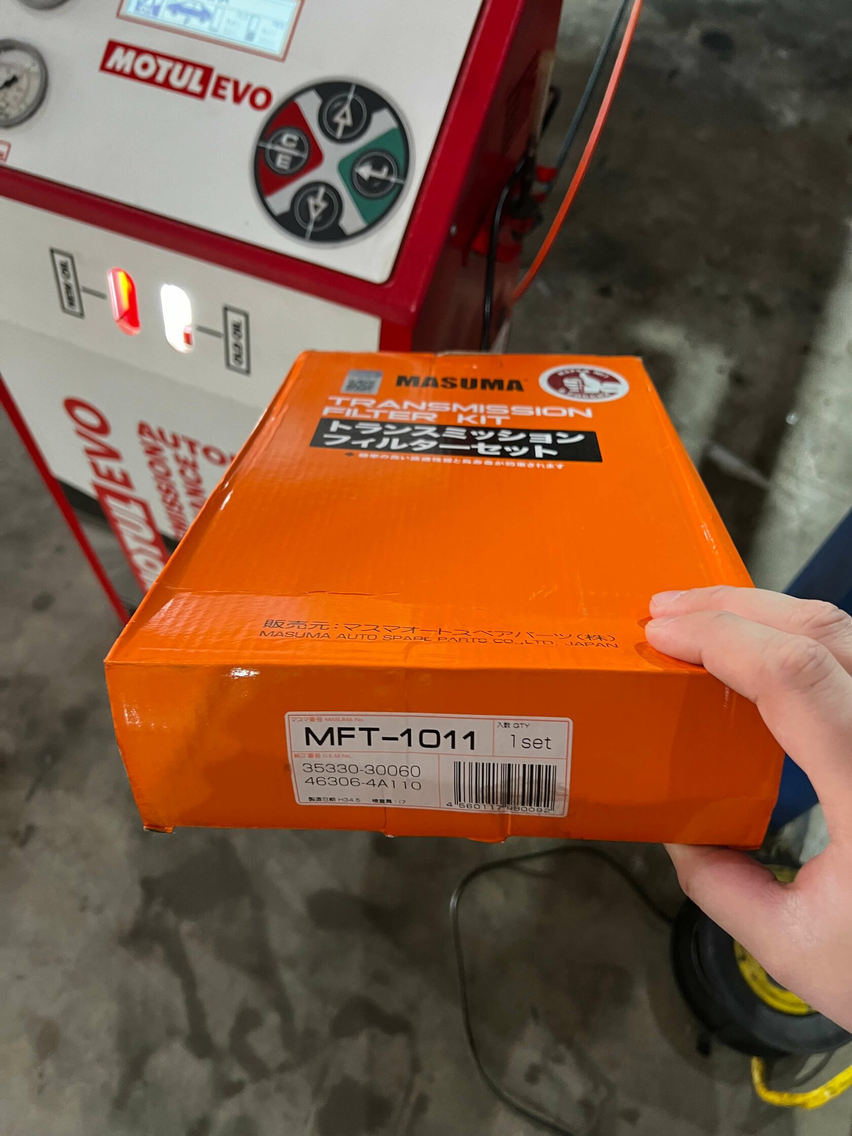 Фильтр Masuma для АКПП Aisin 30-40ls