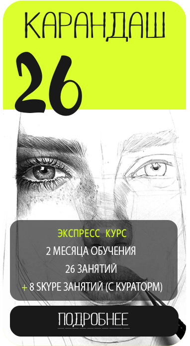 Создание сайтов в красноярске