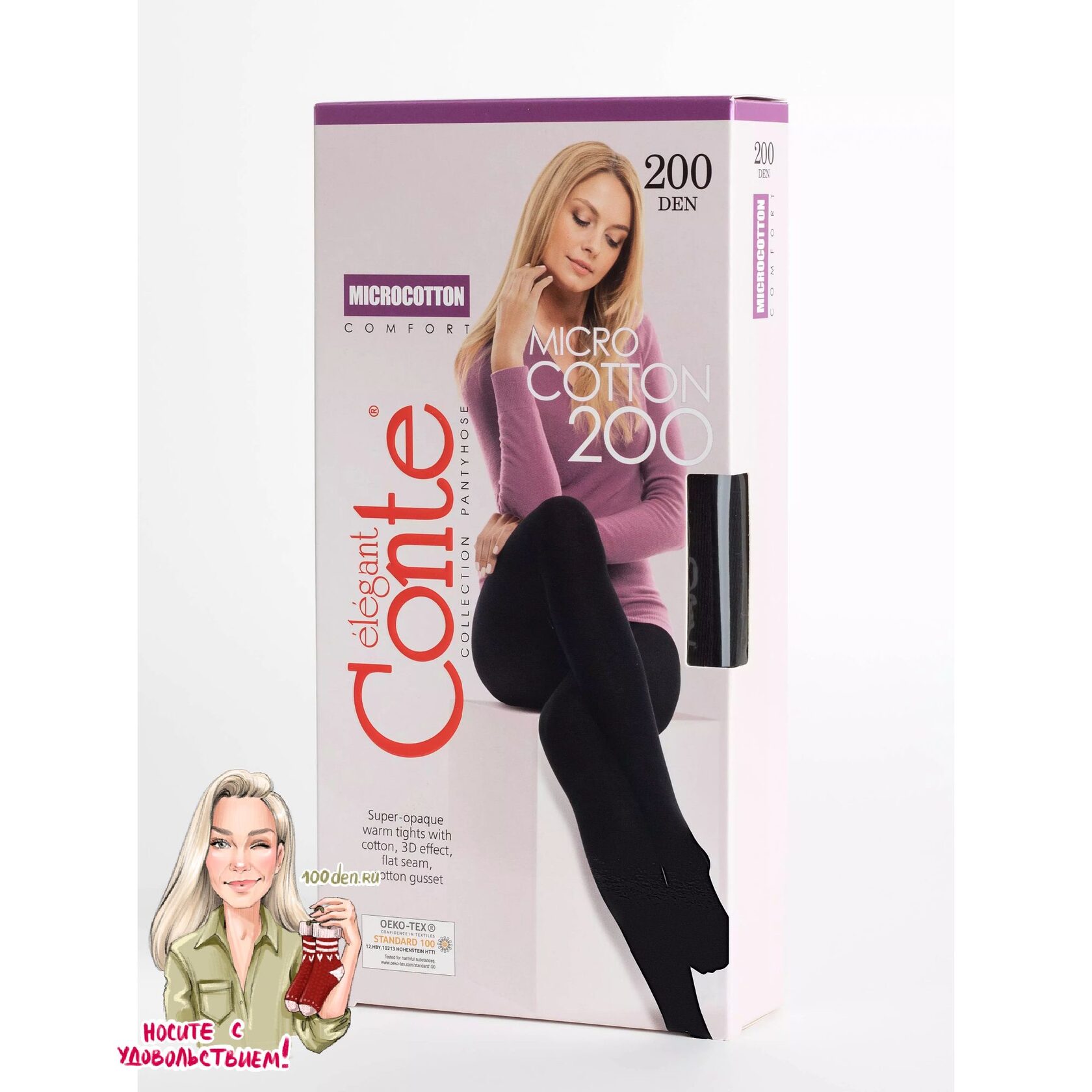 Колготки Conte Купить Интернет
