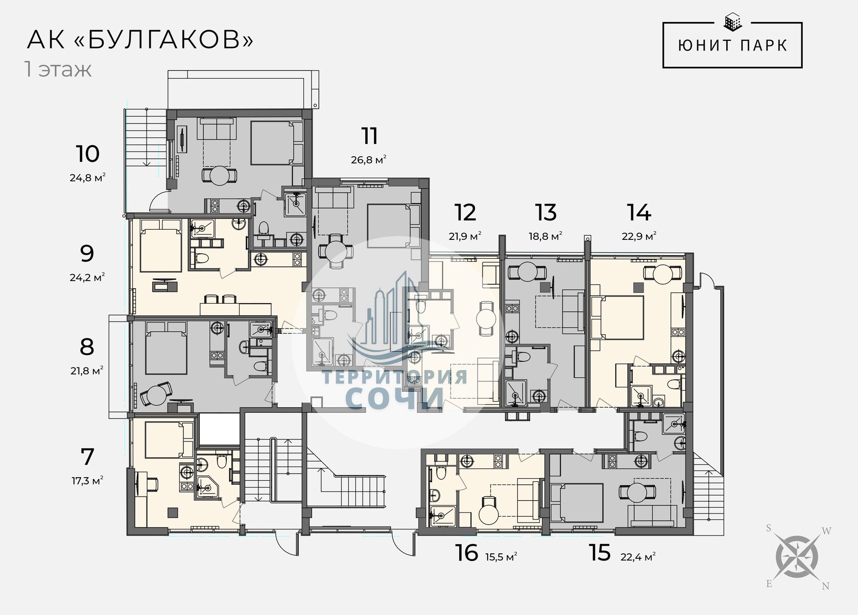 Плеханова 42 Купить Квартиру