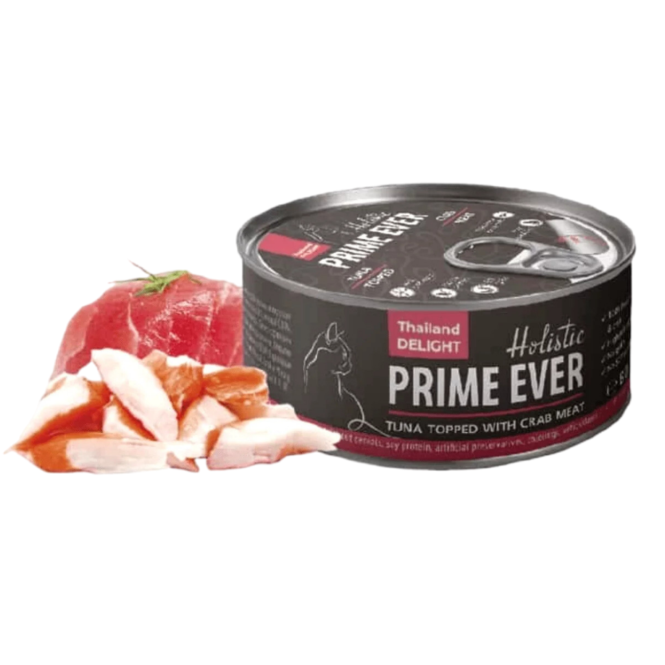 Влажные корма prime ever. Корм prime ever для кошек. 08 кг) 1 шт. Влажные корма prime ever. Прайм эвер корм для кошек.