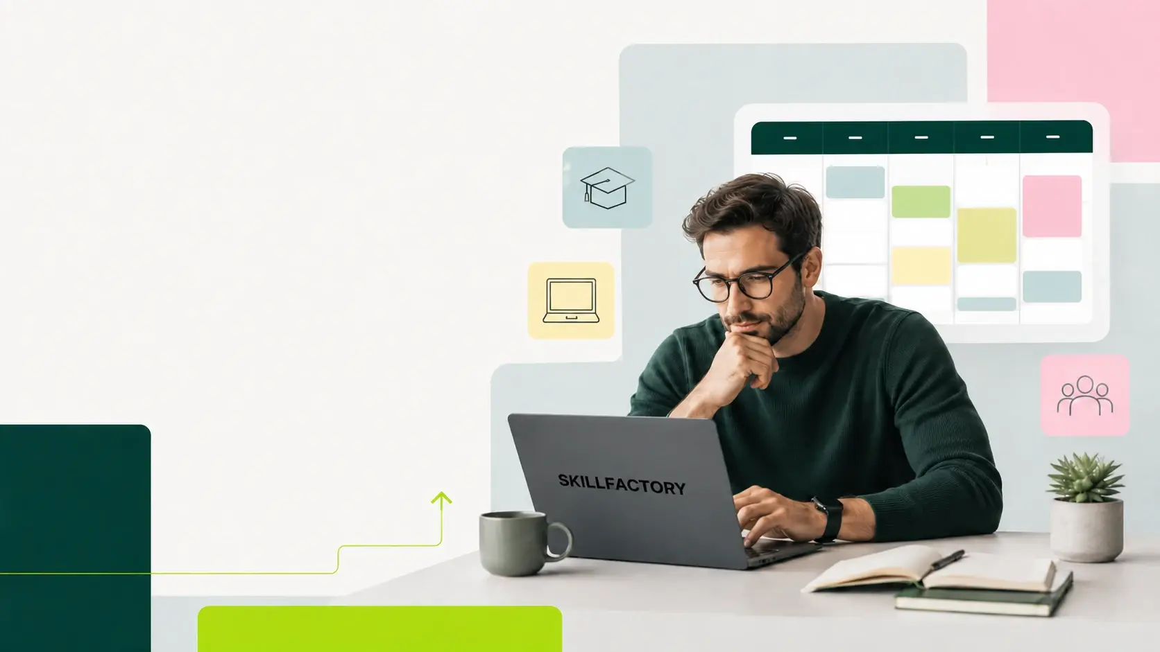 Работа и онлайн-магистратура Skillfactory