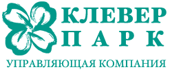 Ук клевер. Управляющая компания Клевер. Клевер парк логотип. Управляющая компания Клевер парк Екатеринбург. Клевер парк Екатеринбург логотип.