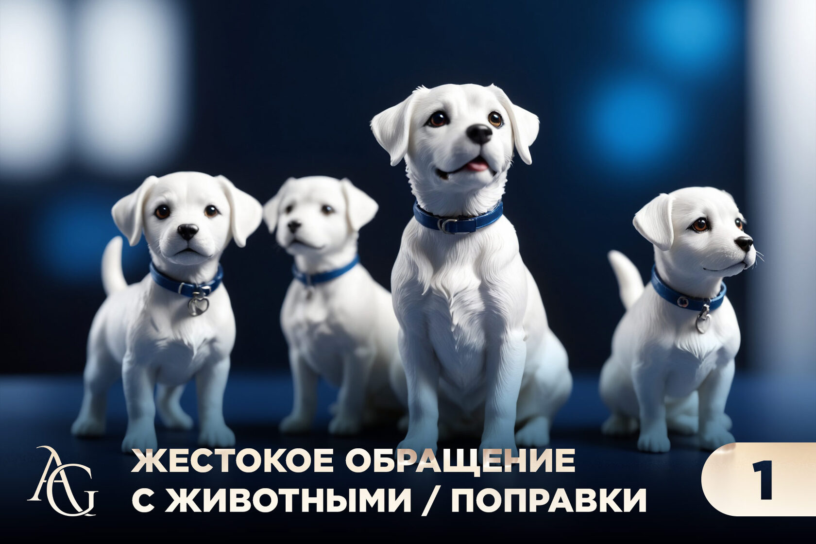адвокат гаврилов одинцово юридические услуги консультация юрист юридическая помощь