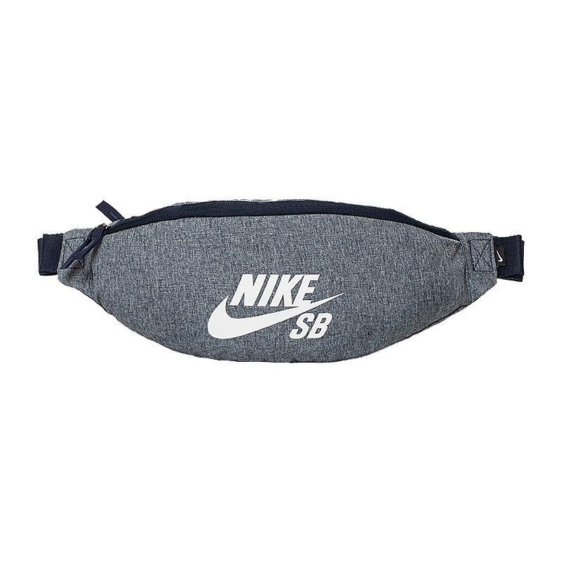 nike sb hip pack