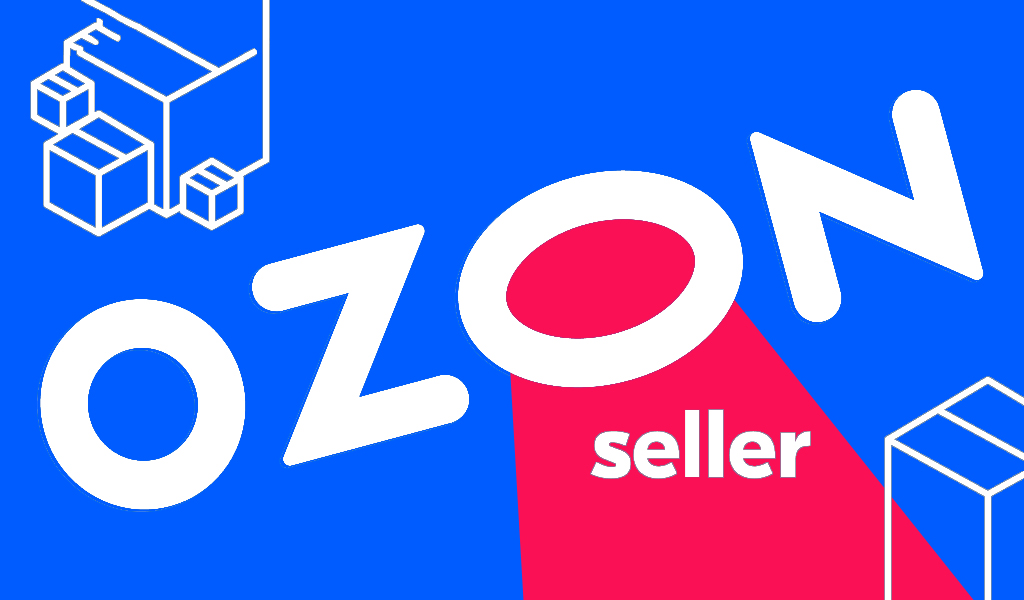 Sellers ozon