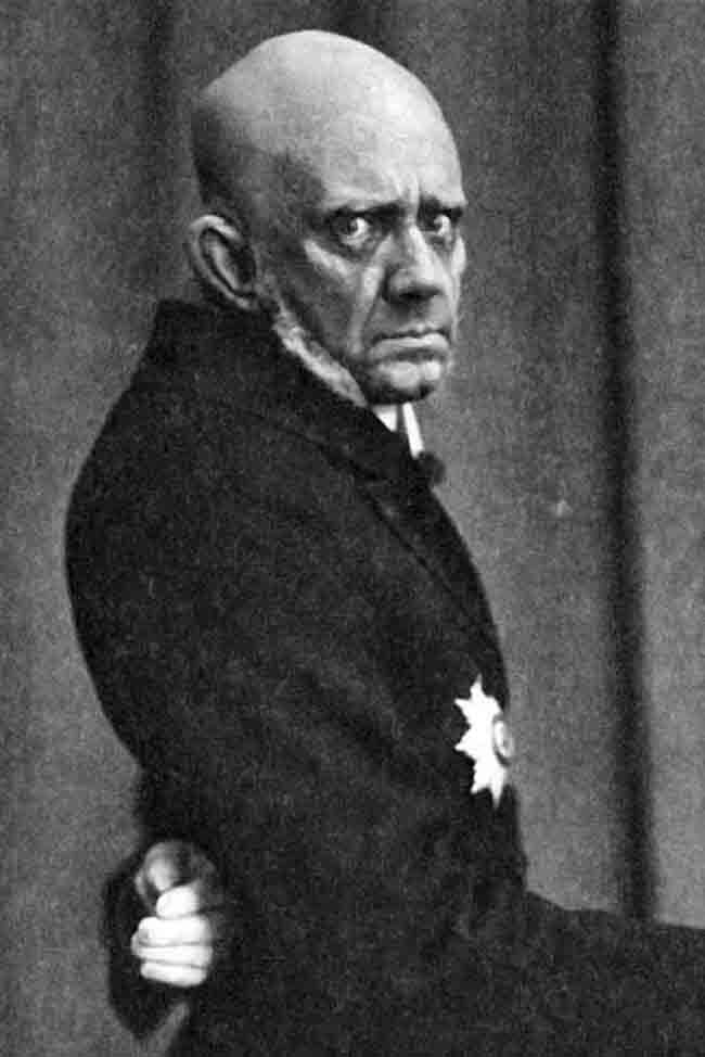 актерская техника