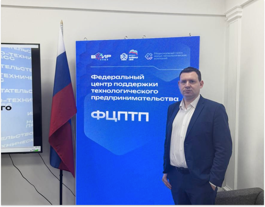 Научно-практическая конференция «Мобильные дома и жилые модули заводского изготовления» в Москве, обсуждение будущего городской среды