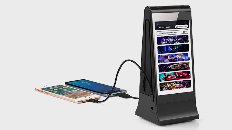 Тейбл-тенты