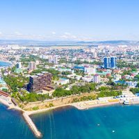 Анапа