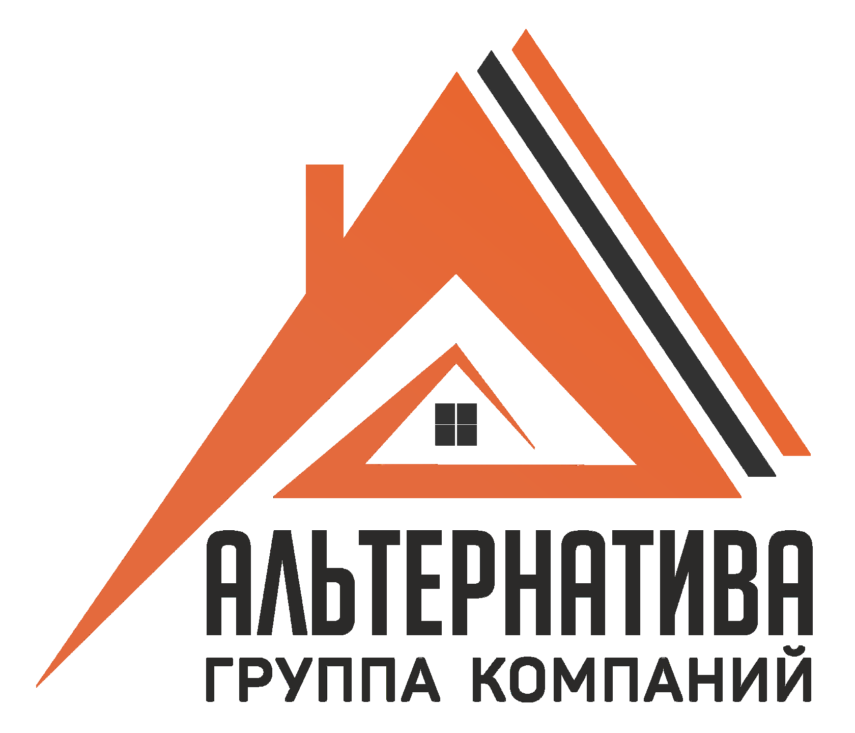 Ук альтернатива орск. Ооо ук "жкх-сервис". Ук альтернатива иркутск официальный сайт. Обслуживающая компания альтернатива. Логотип компания альтернатива.