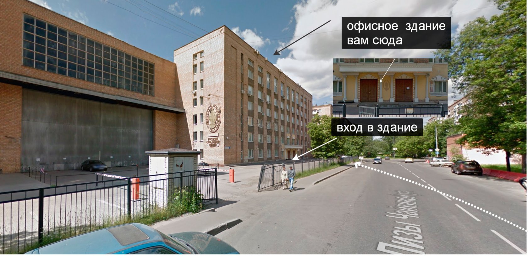 Чайкиной. Лизы чайкиной, д. Улица лизы чайкиной москва. Medica ул лизы чайкиной 31 1 отзывы. Улица лизы чайкиной 31 великие луки.