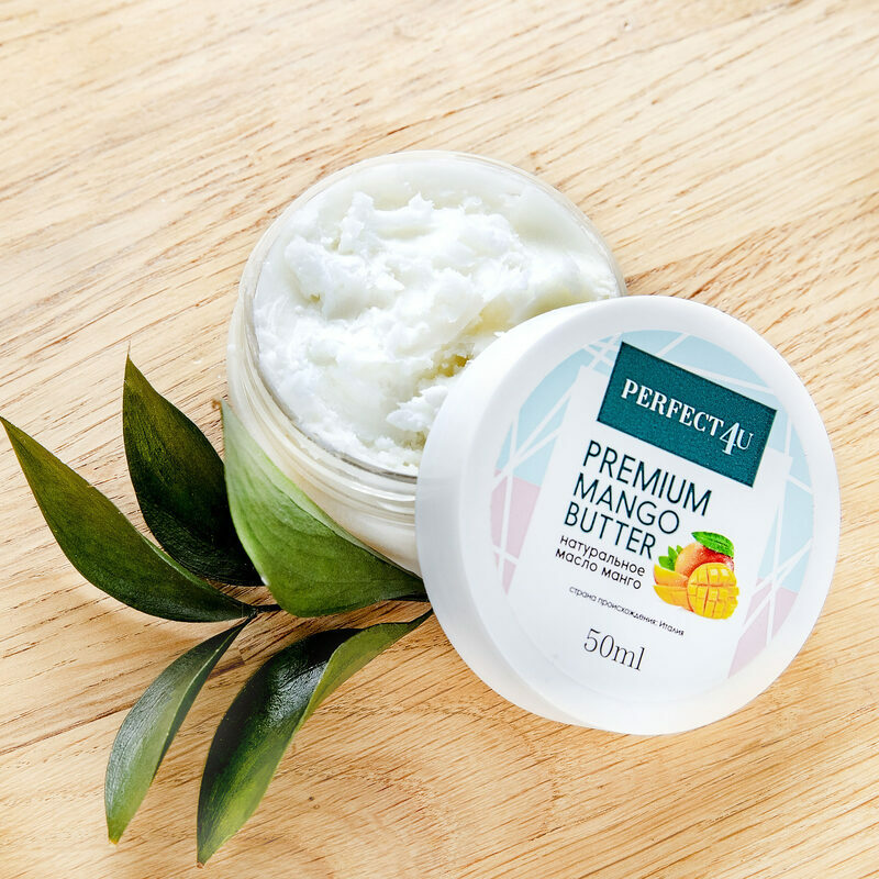 Масло манго PERFECT4U, 50 мл