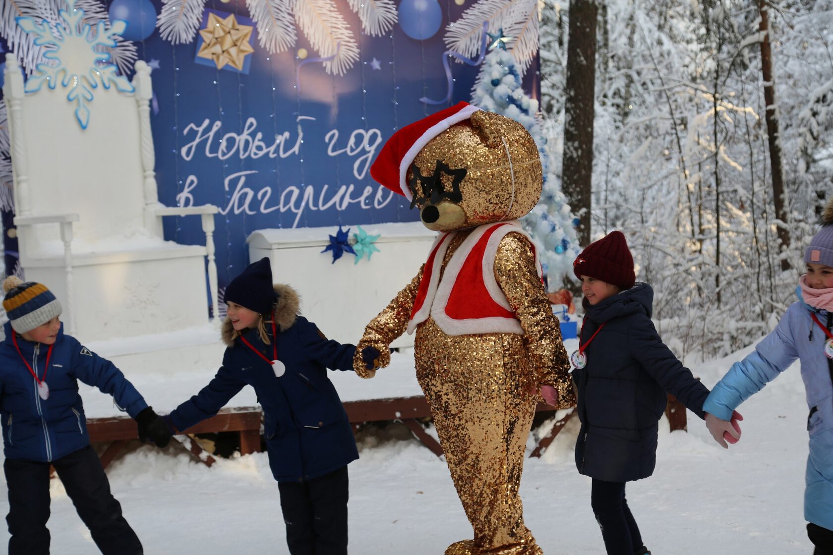 Новогодняя экшен-программа 