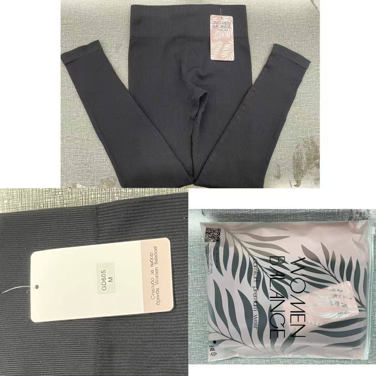 Проверка лосин на складе в Китае