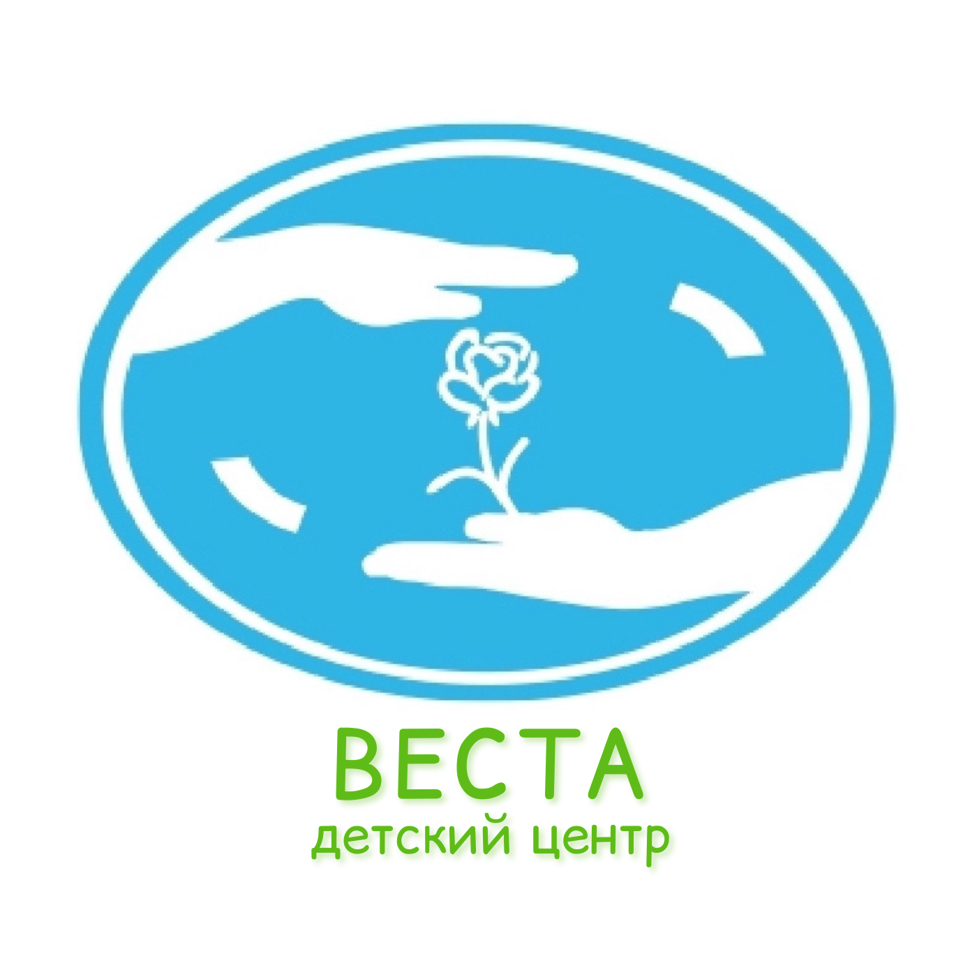 Детский центр 