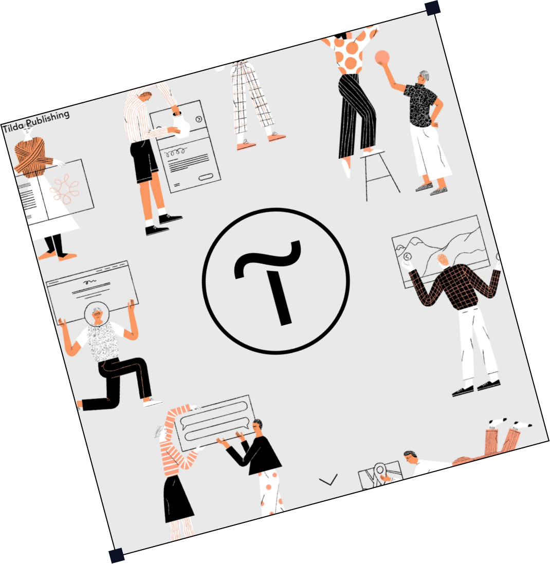 Конструктор сайтов. Почему tilda. Сайты на тильде. Почему tilda. Почему tilda.