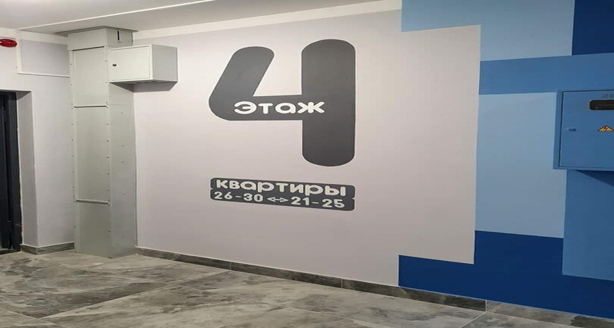 Навигация из латуни: source after