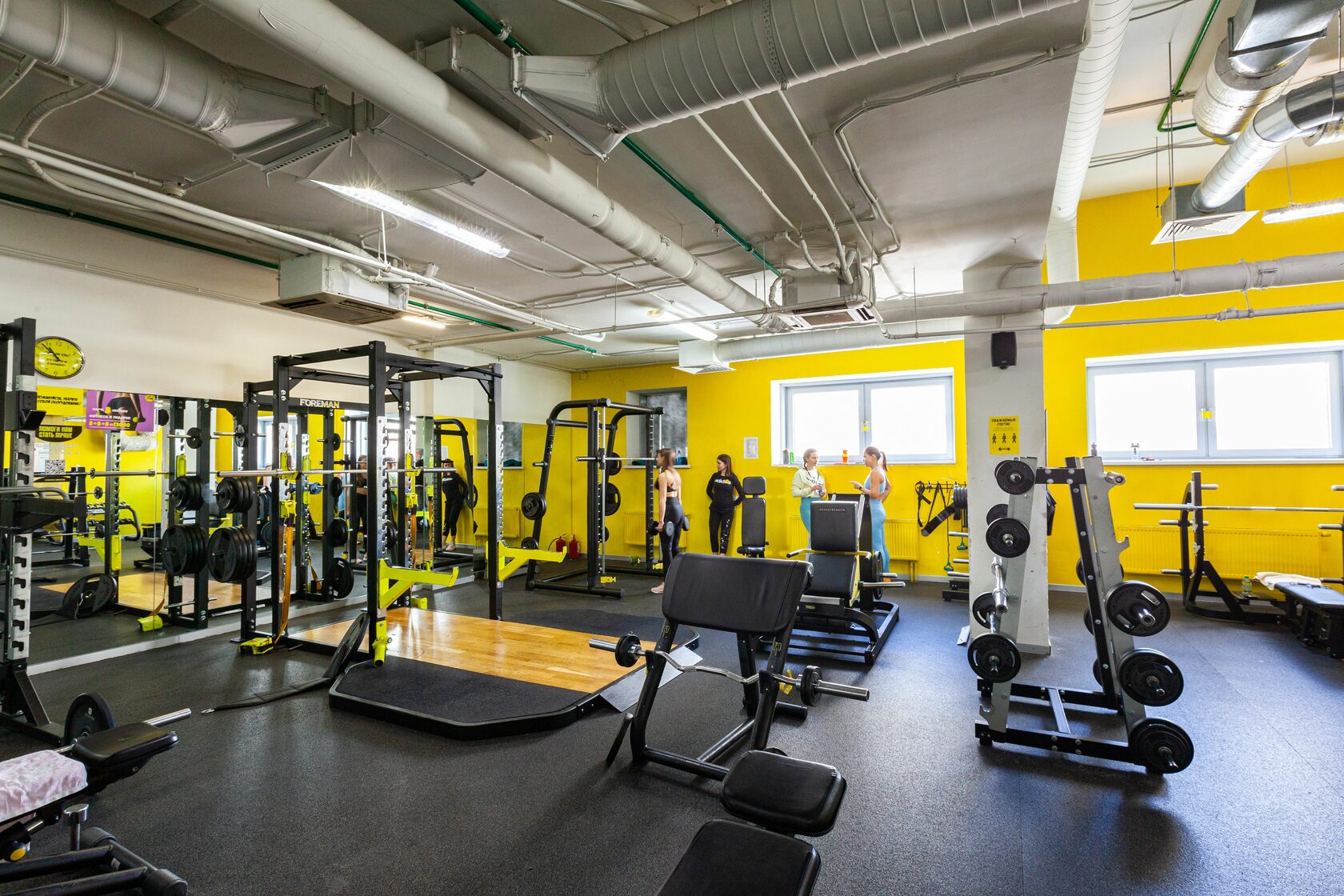 Фитнес западный