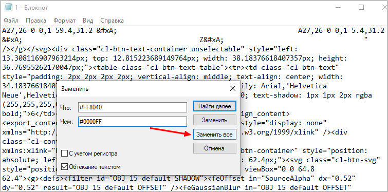 CourseLab, КурсЛаб, Websoft, Алексей Корольков