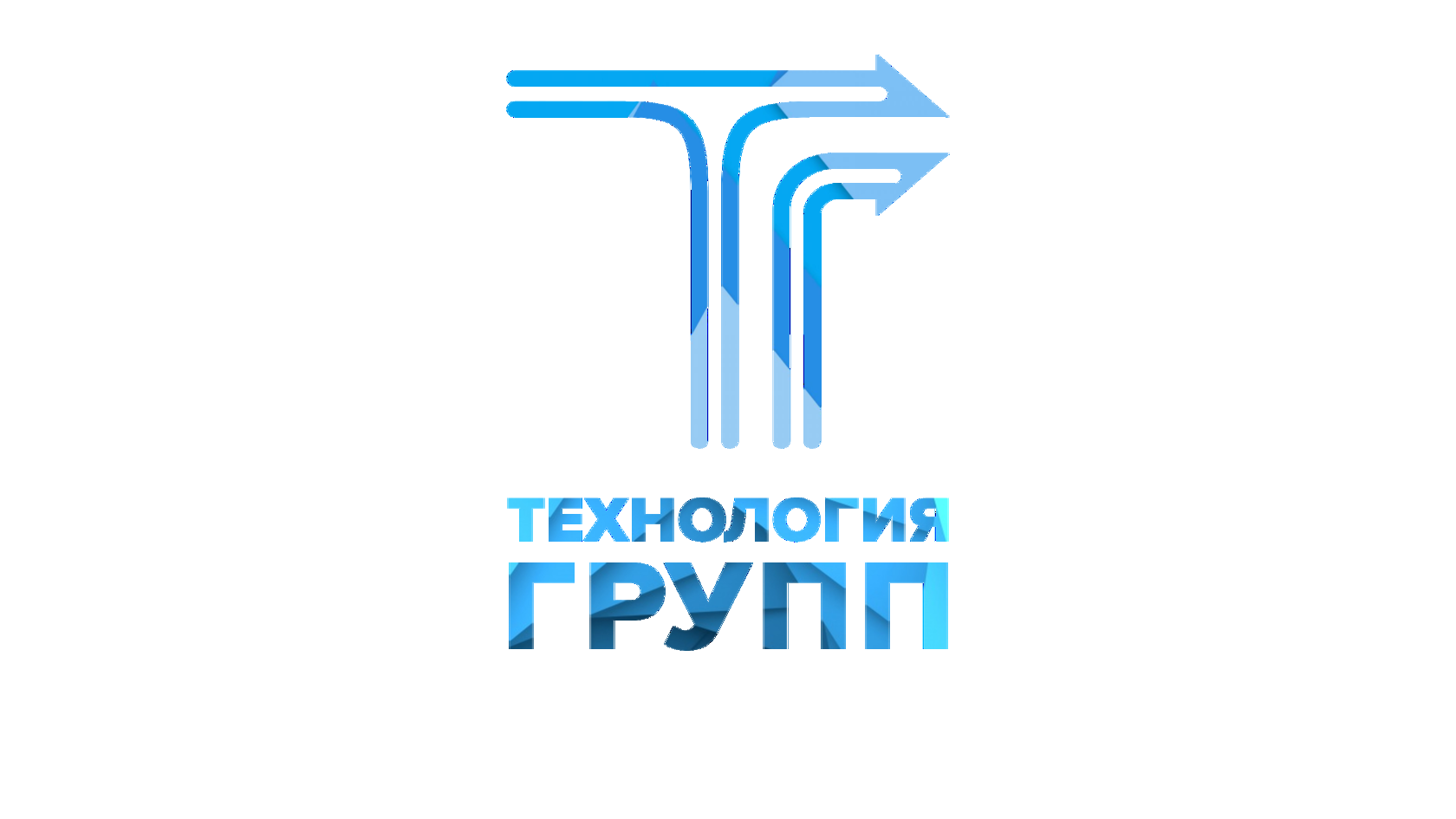 Технология-групп