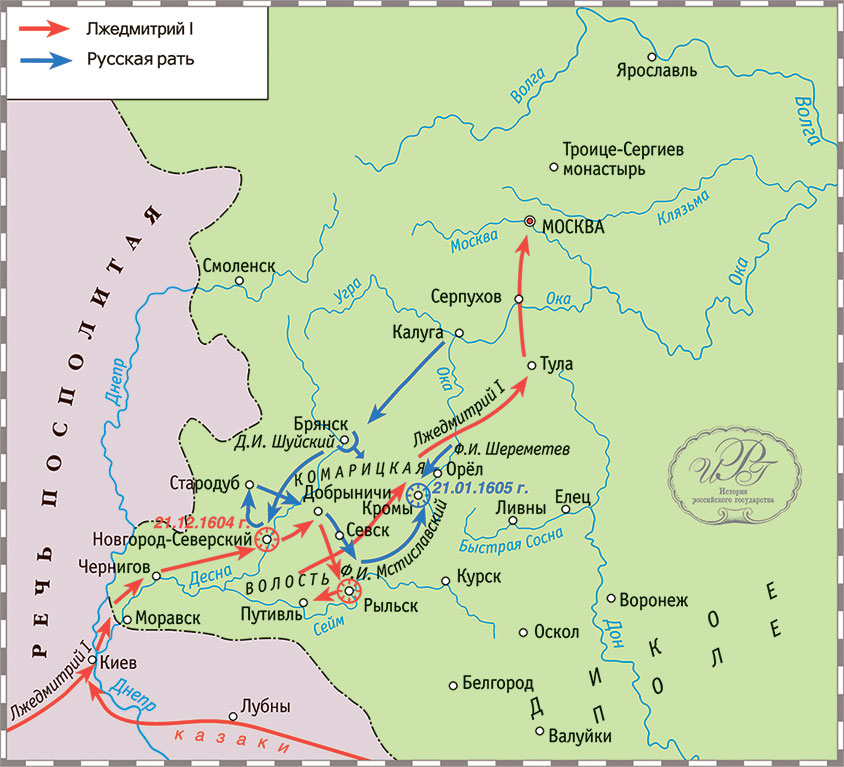 Полный курс лекций по русской истории. Часть 2 (Платонов) — Викитека